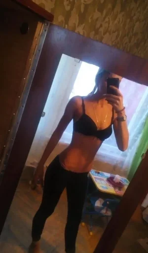 Miła